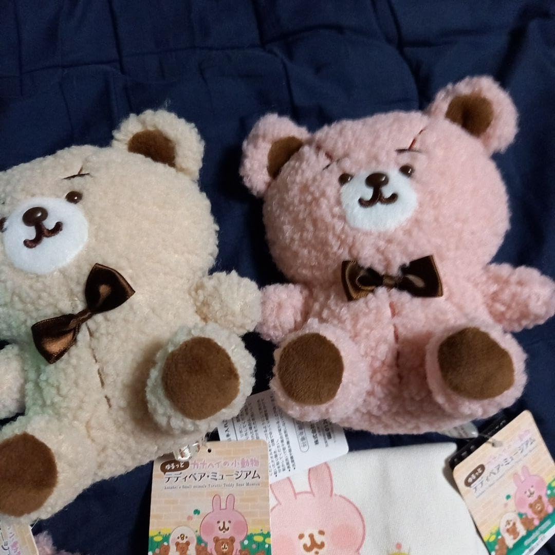 バラ売り不可】オマケ付き 10体セット カナヘイの小動物 ぬいぐるみ